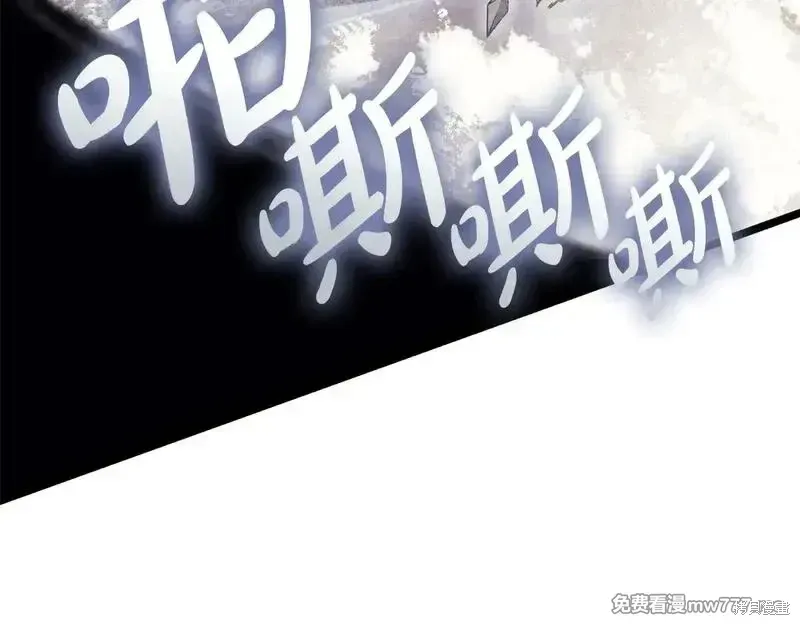 第86话216