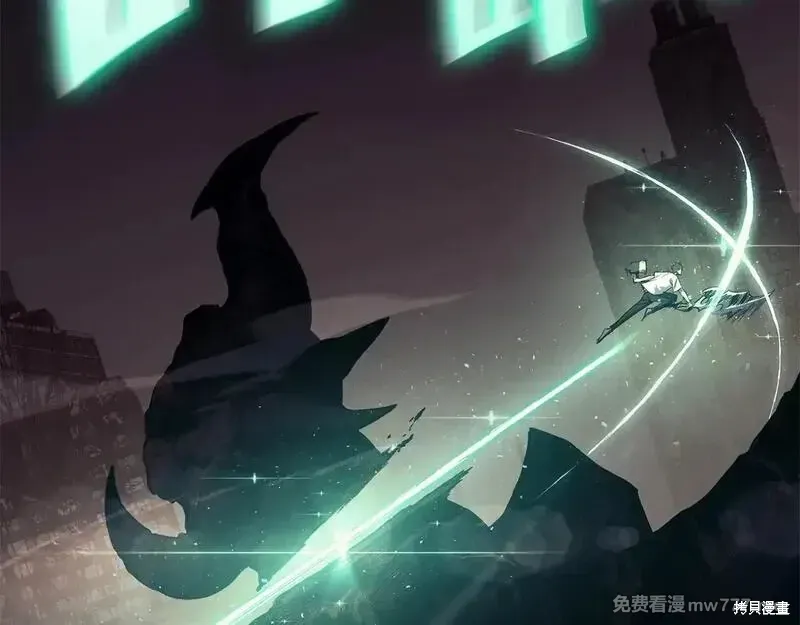 第86话50