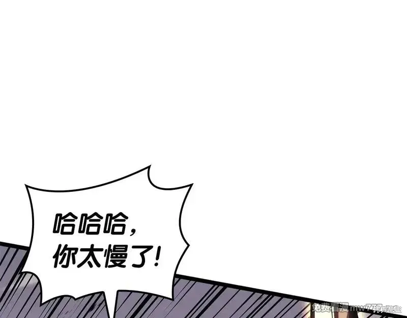 第86话180