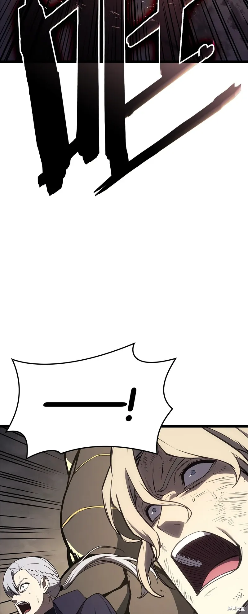 第88话43