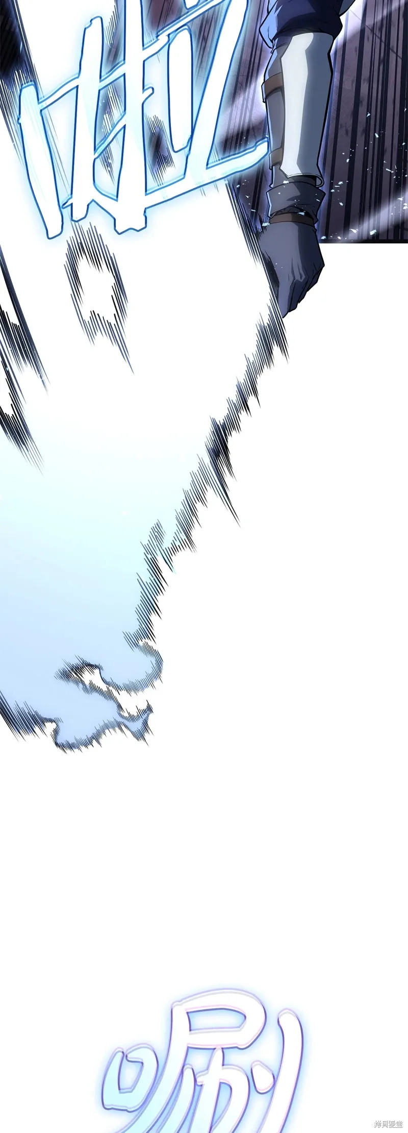 第89话29