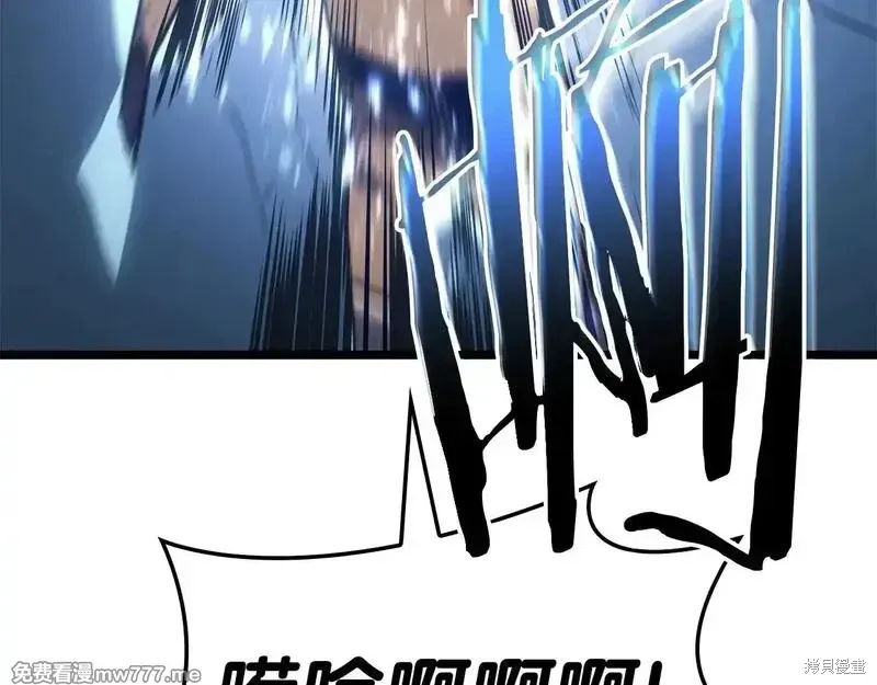 第86话258