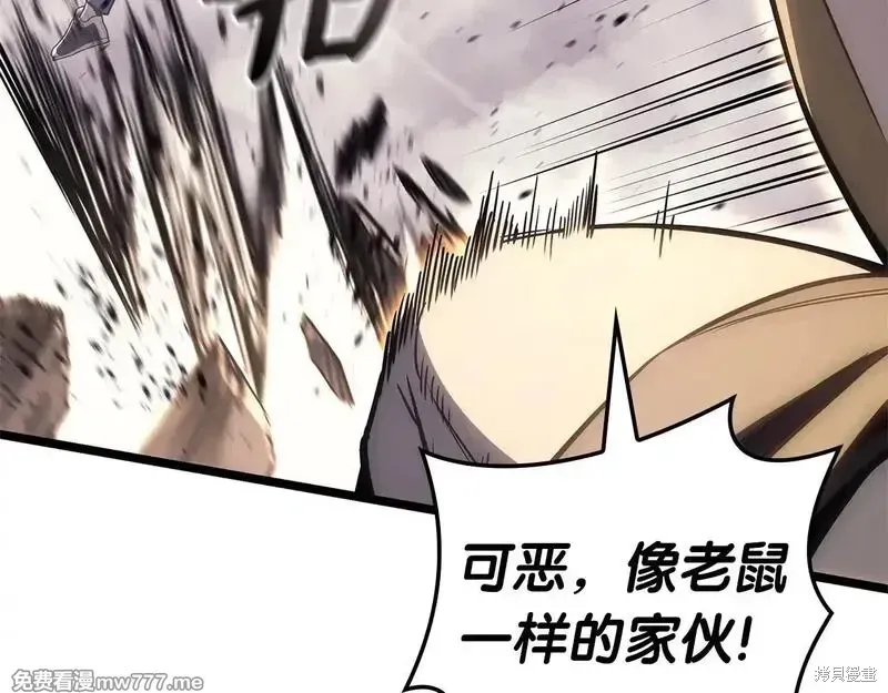 第86话182