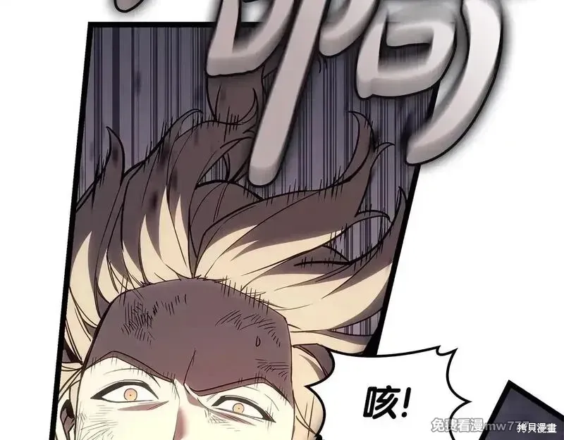 第86话192