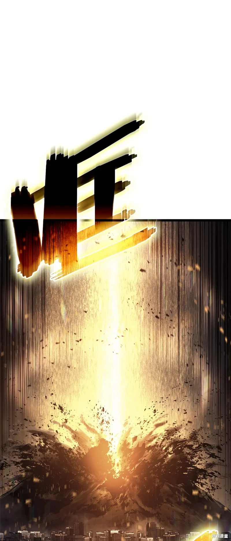 第88话14