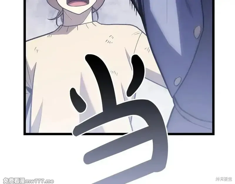 第86话230