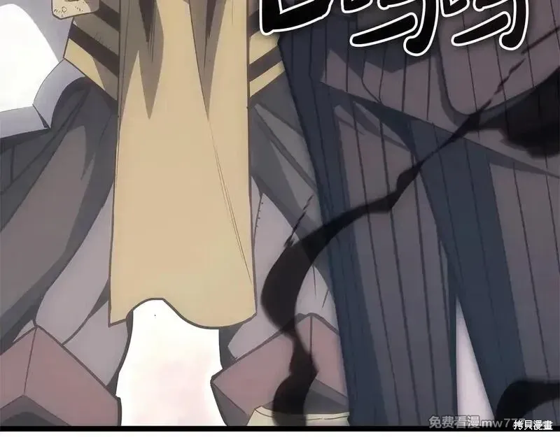 第86话293