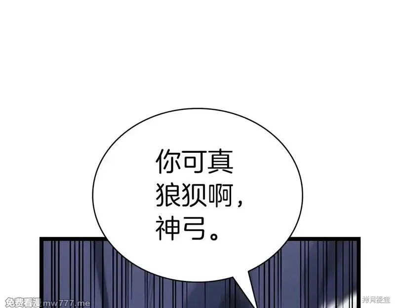 第86话228