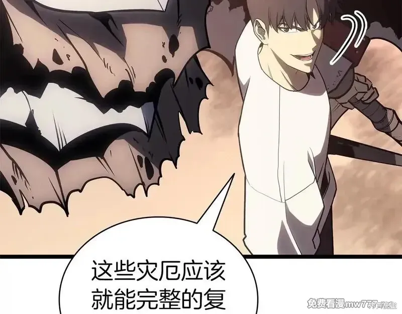 第86话134