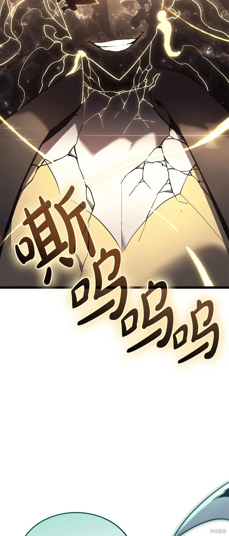 第88话1