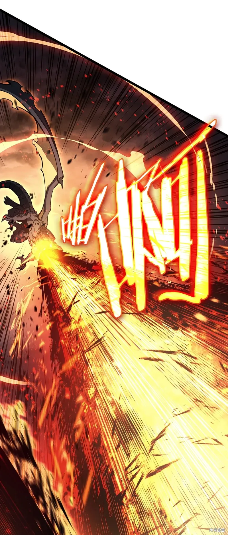 第89话80