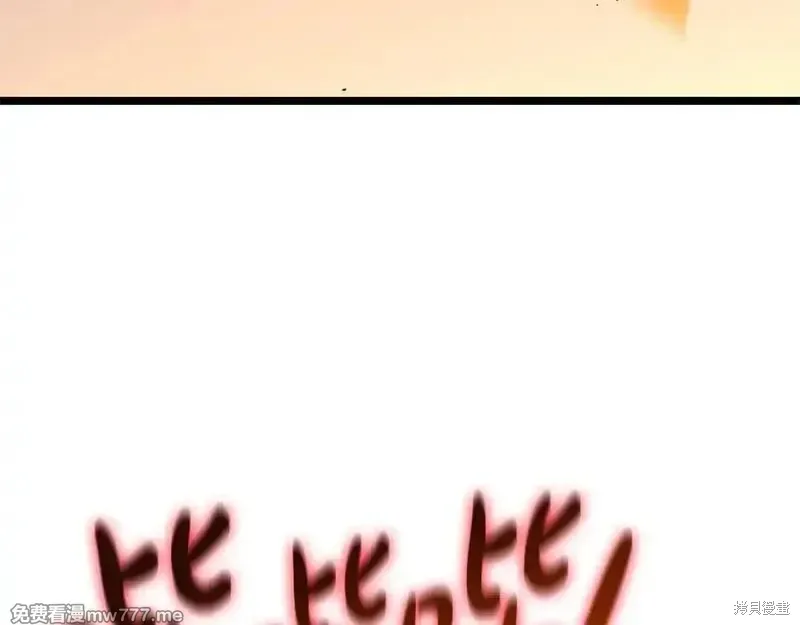 第86话150