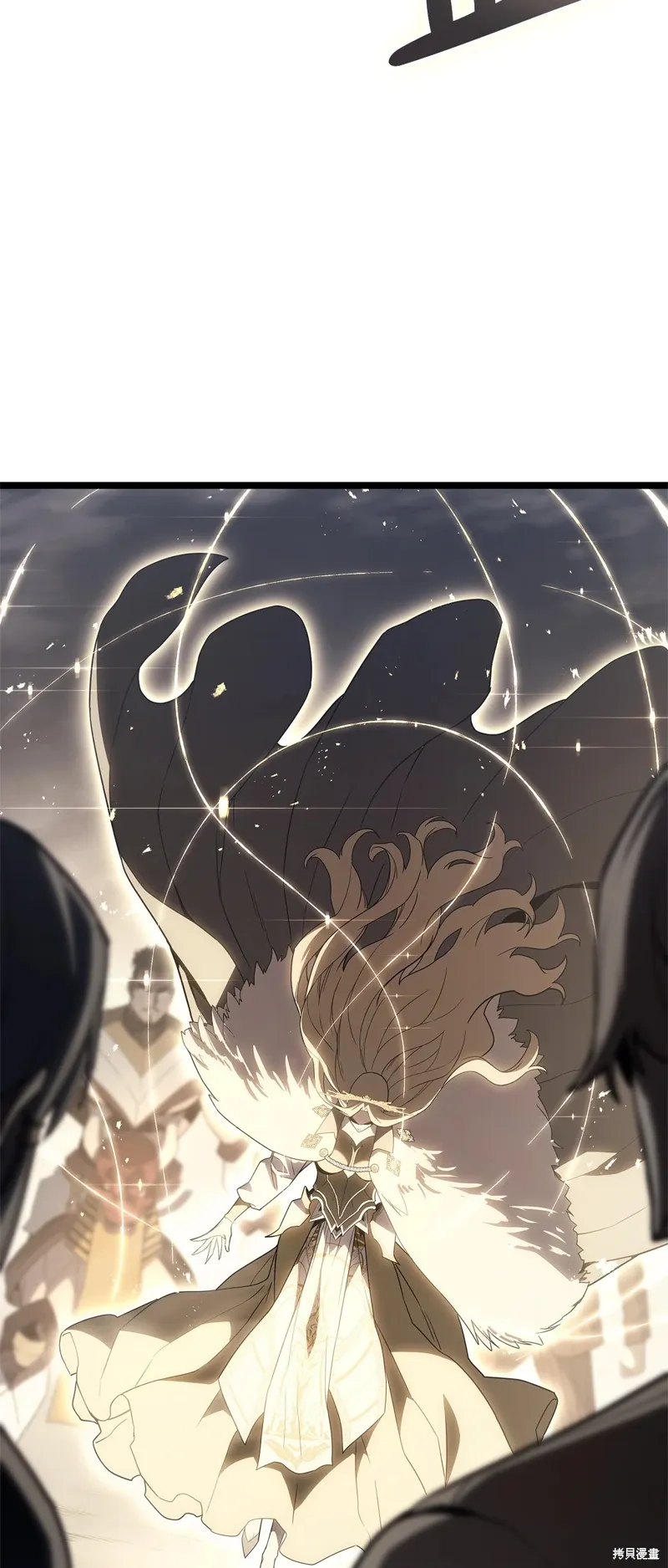 第87话10