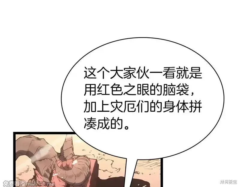 第86话128