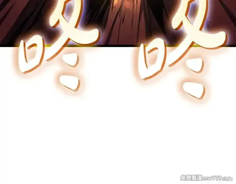 第86话105
