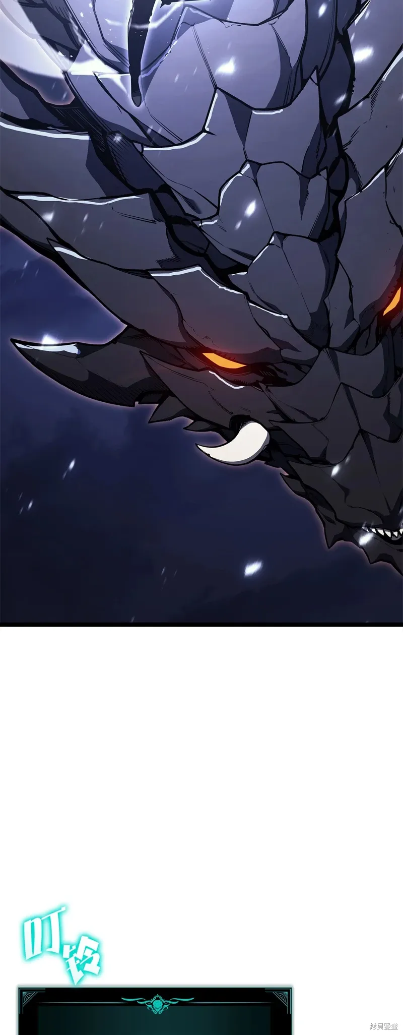 第89话101