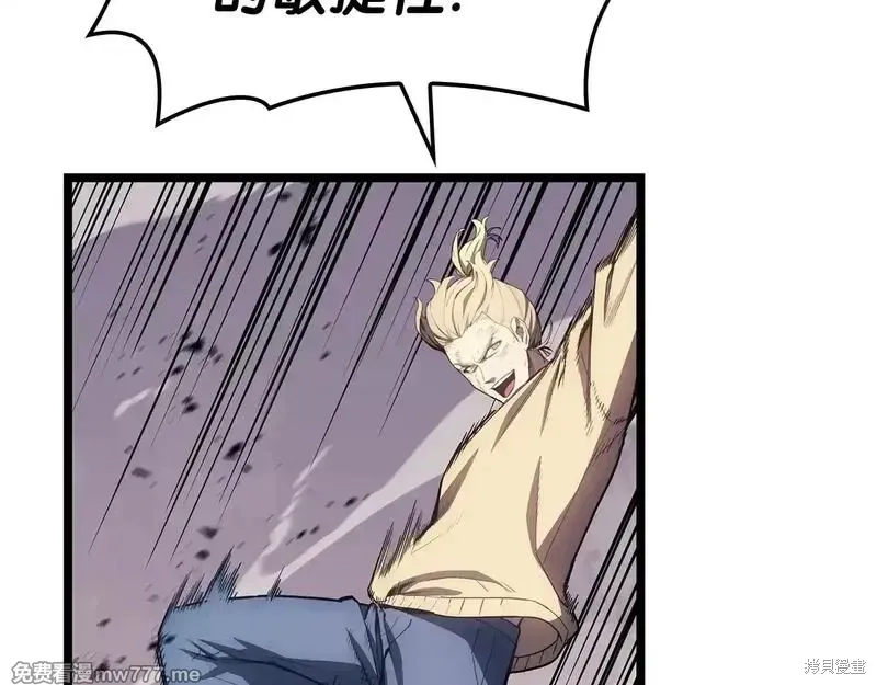 第86话184