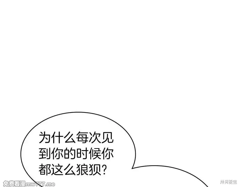 第86话235