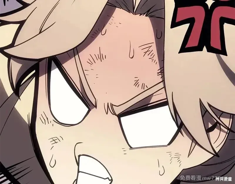 第86话166