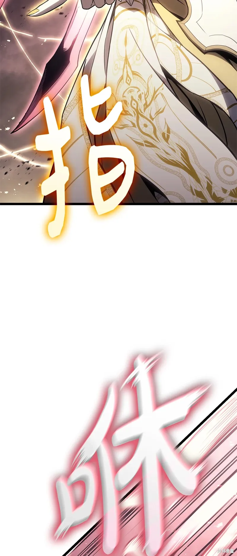 第88话96