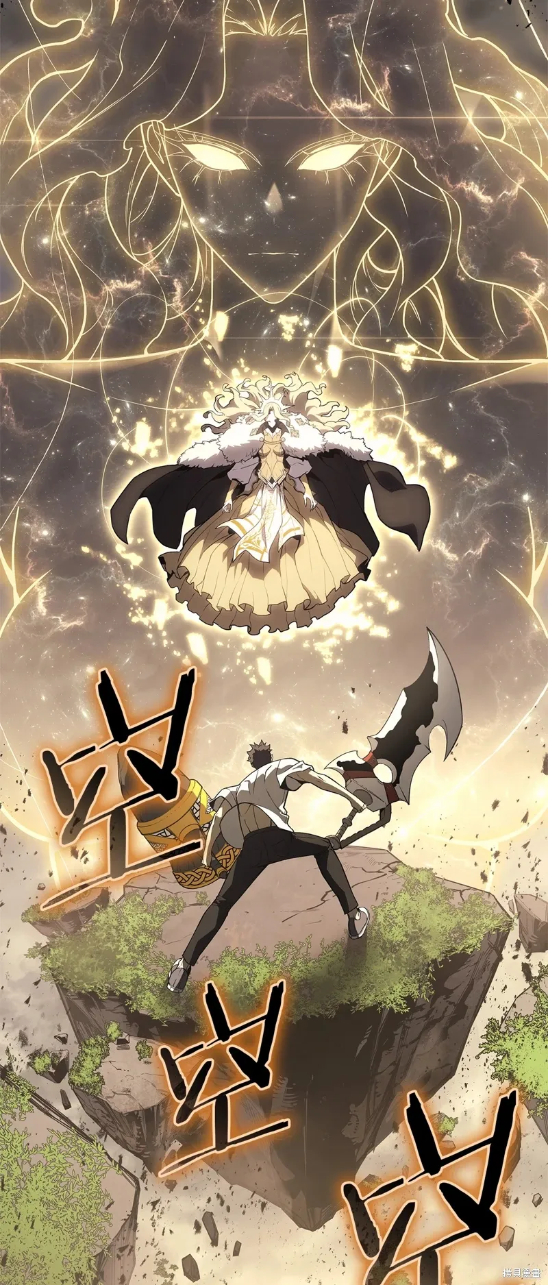 第88话21