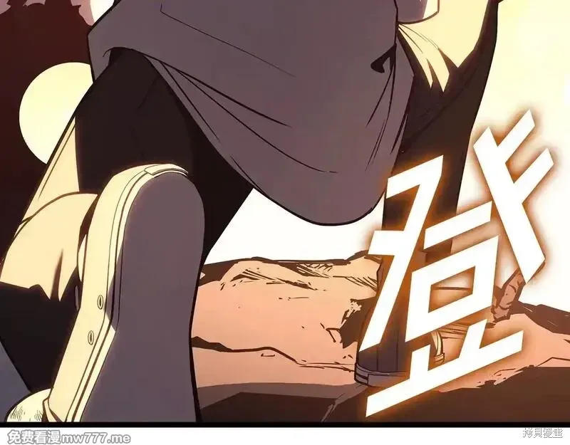 第86话44