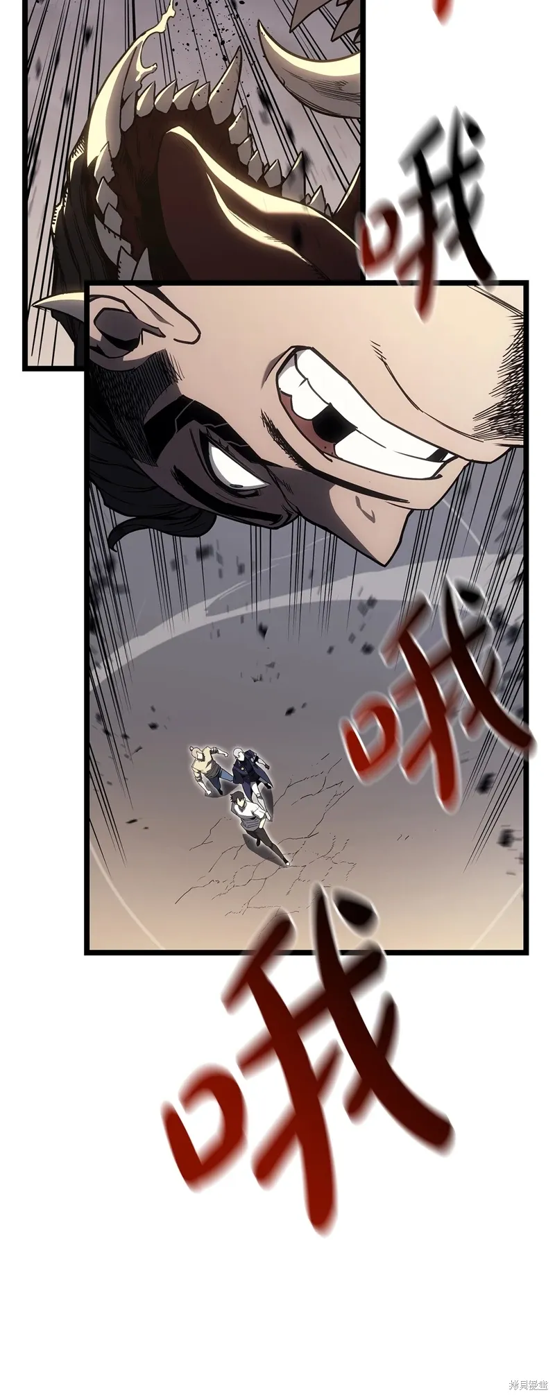 第87话84