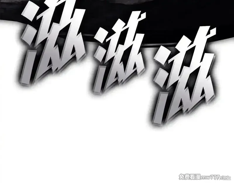 第86话278