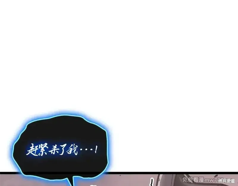 第86话140