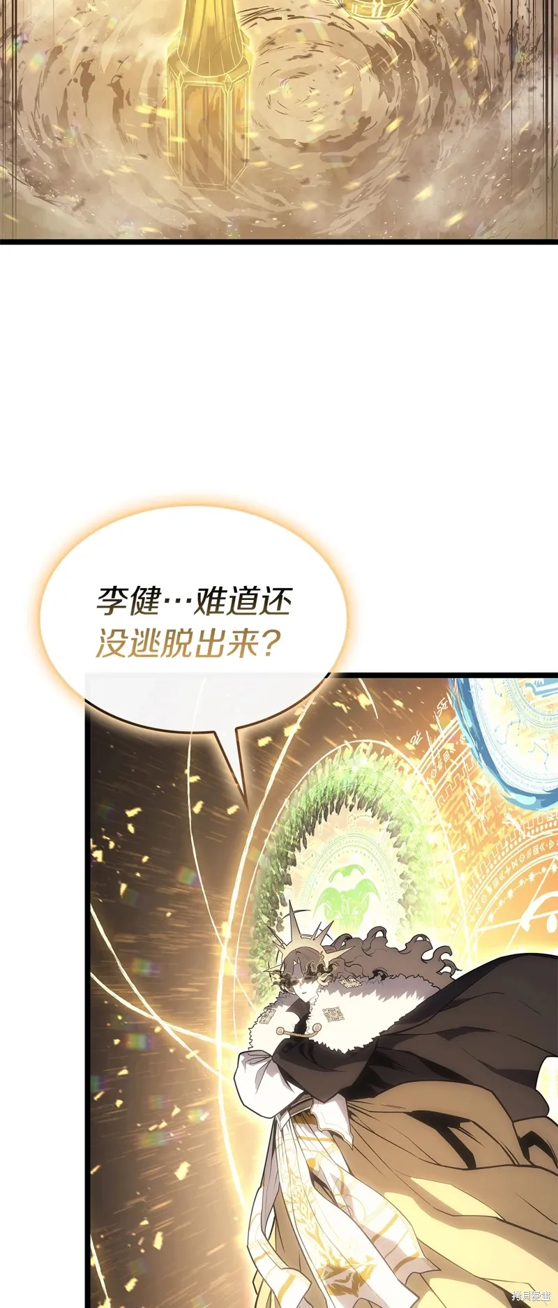 第89话57