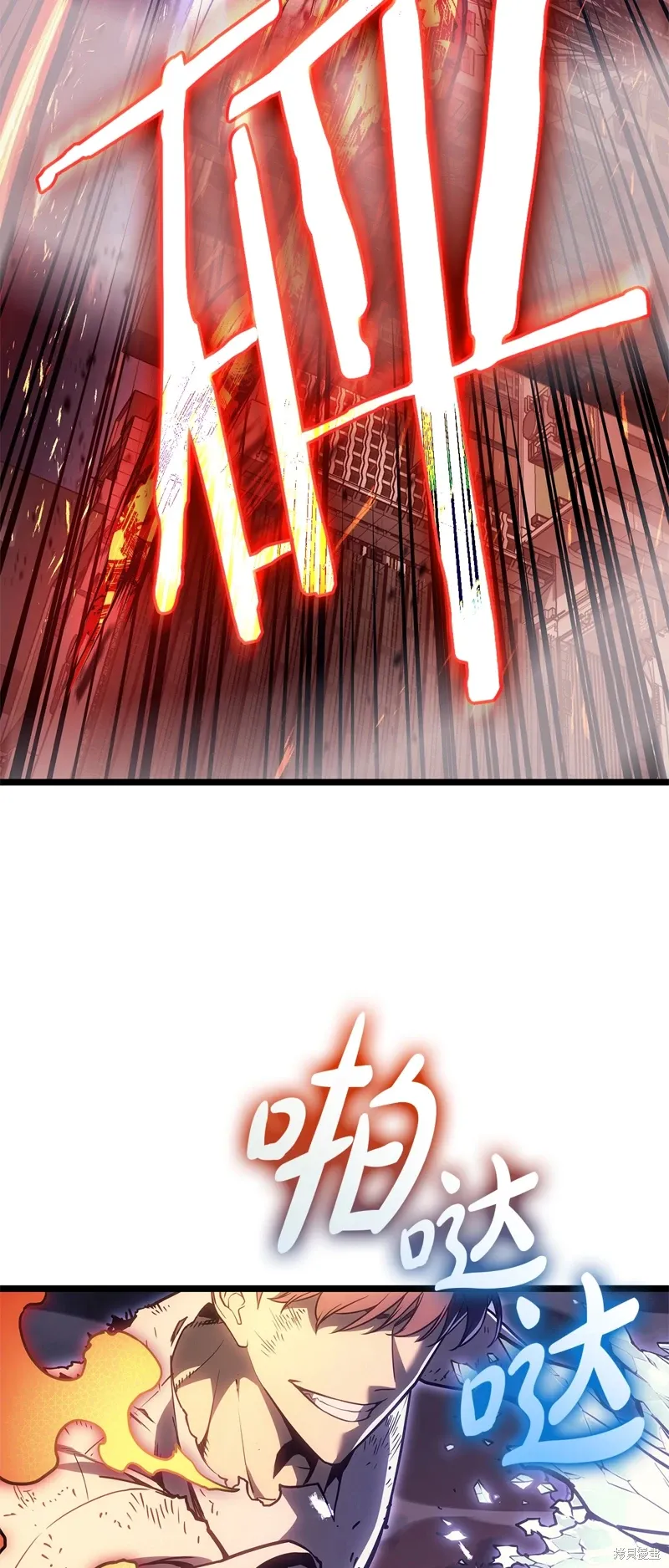 第89话94