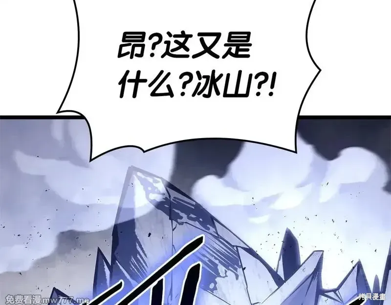 第86话223
