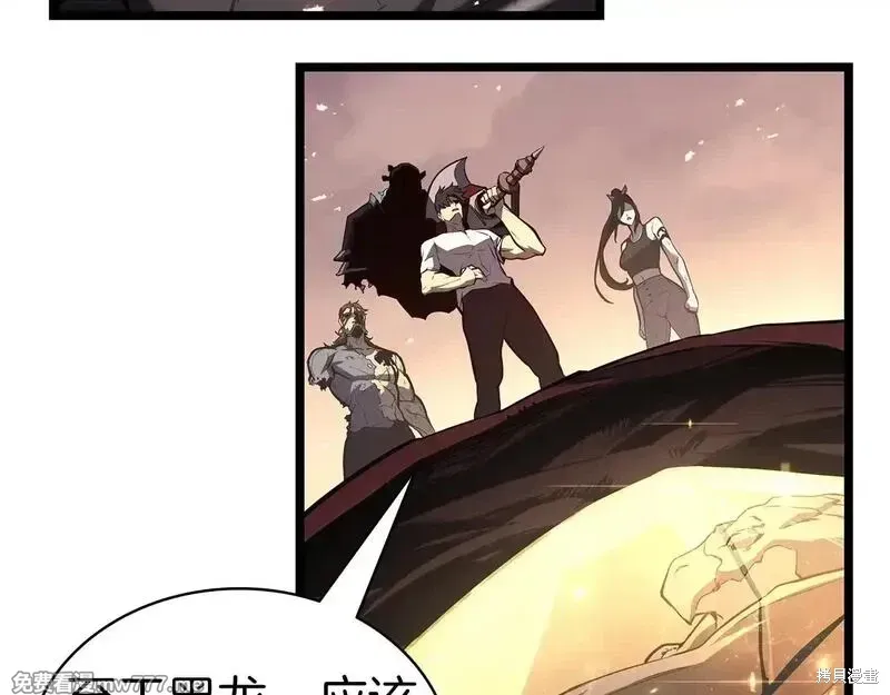 第86话130