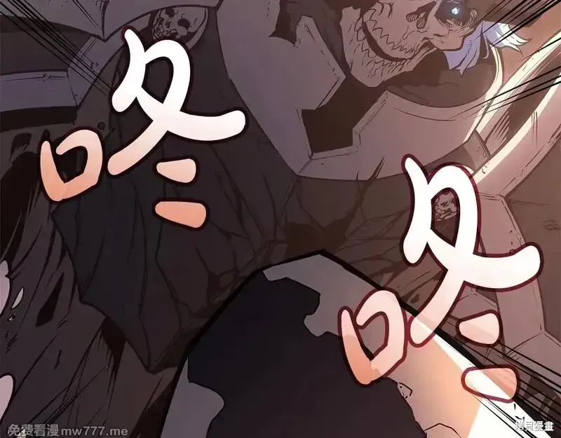 第86话137