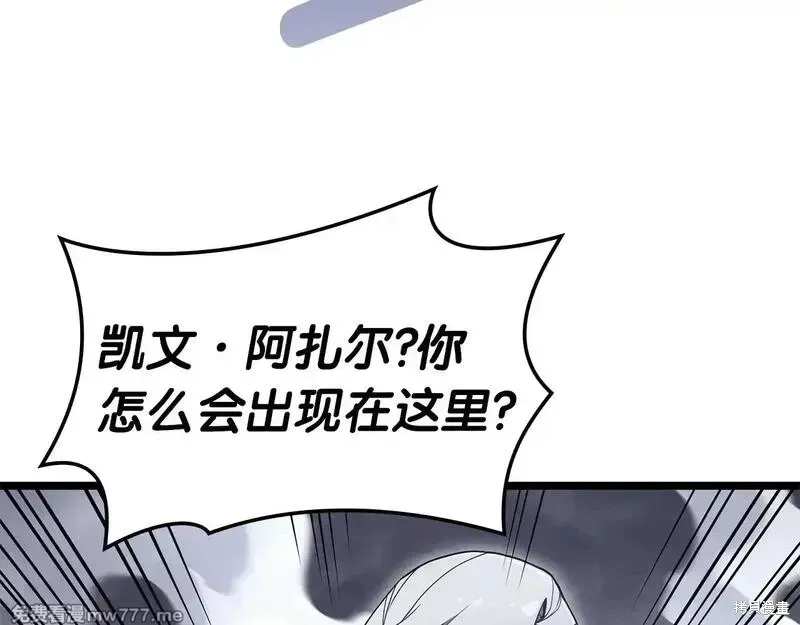 第86话231