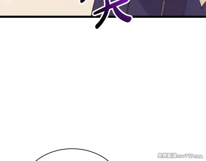 第86话281