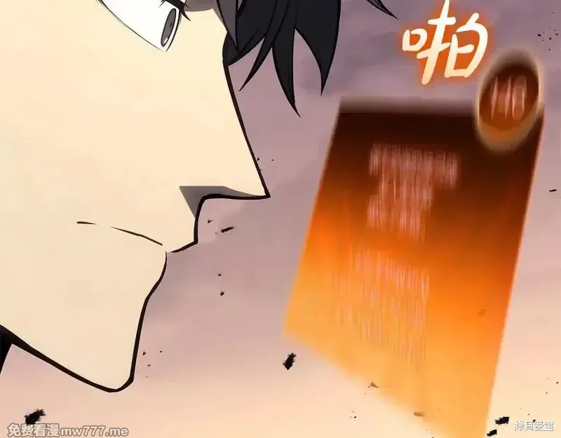第86话149