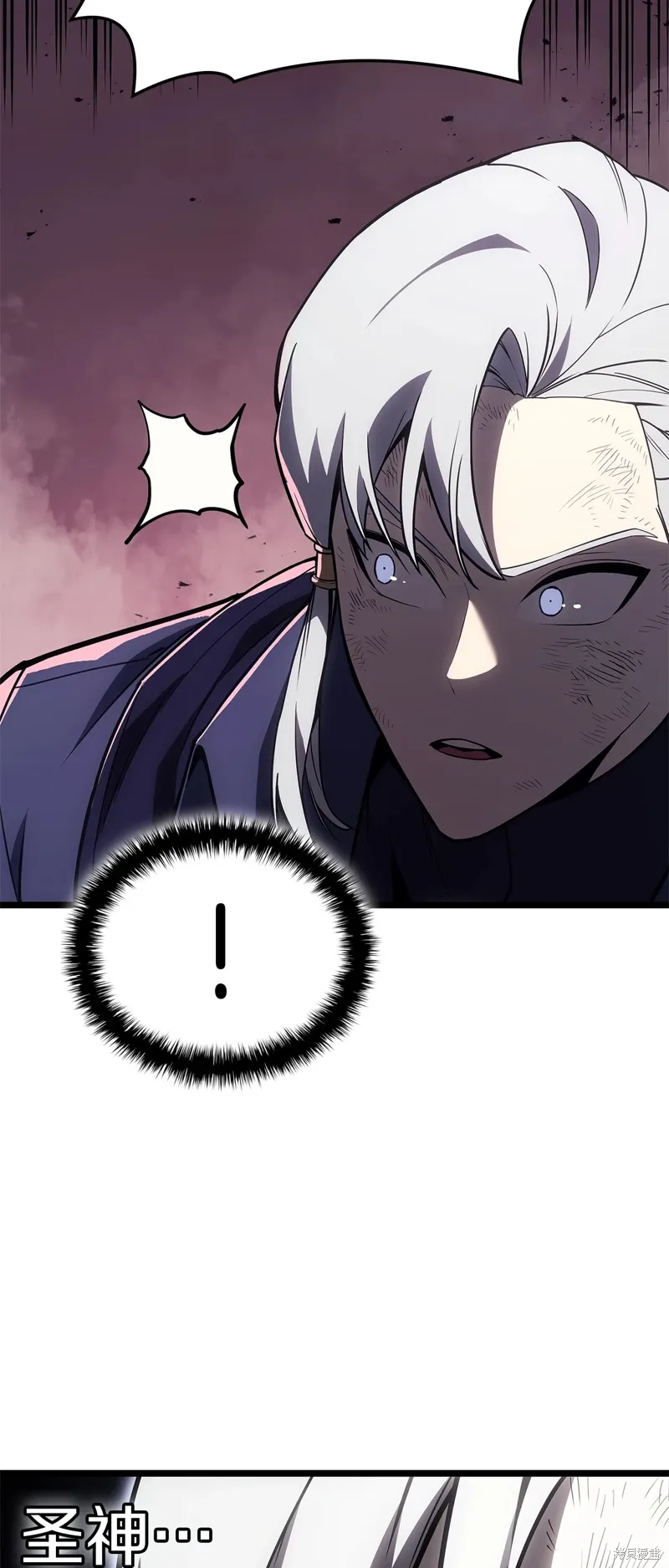 第89话47