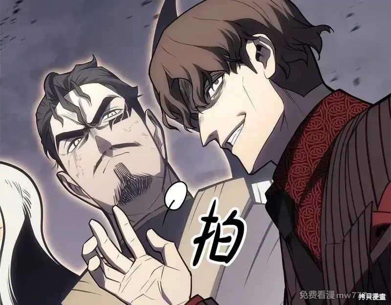 第86话274