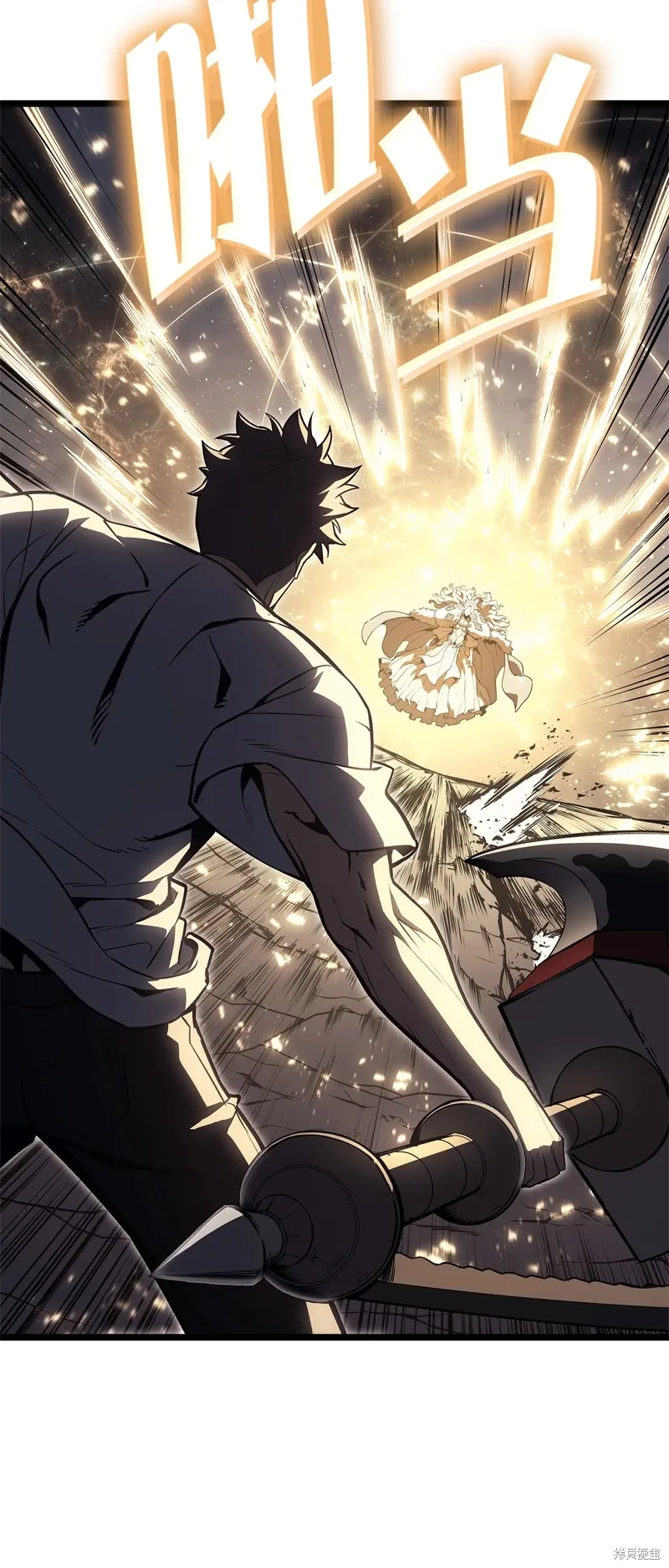 第88话6