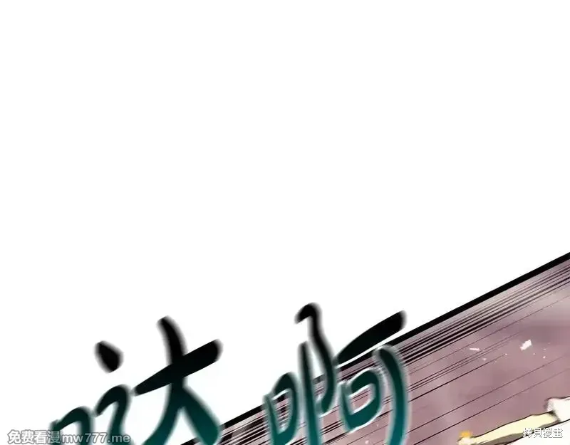 第86话46