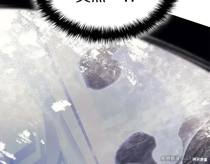 第86话214