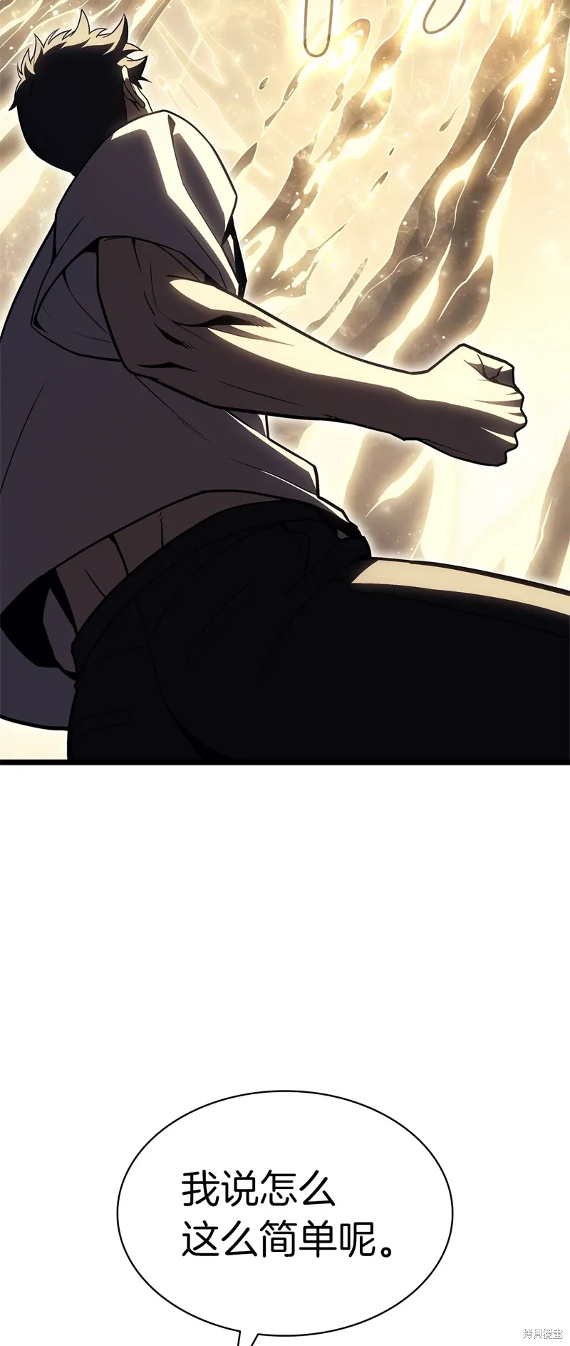 第87话101