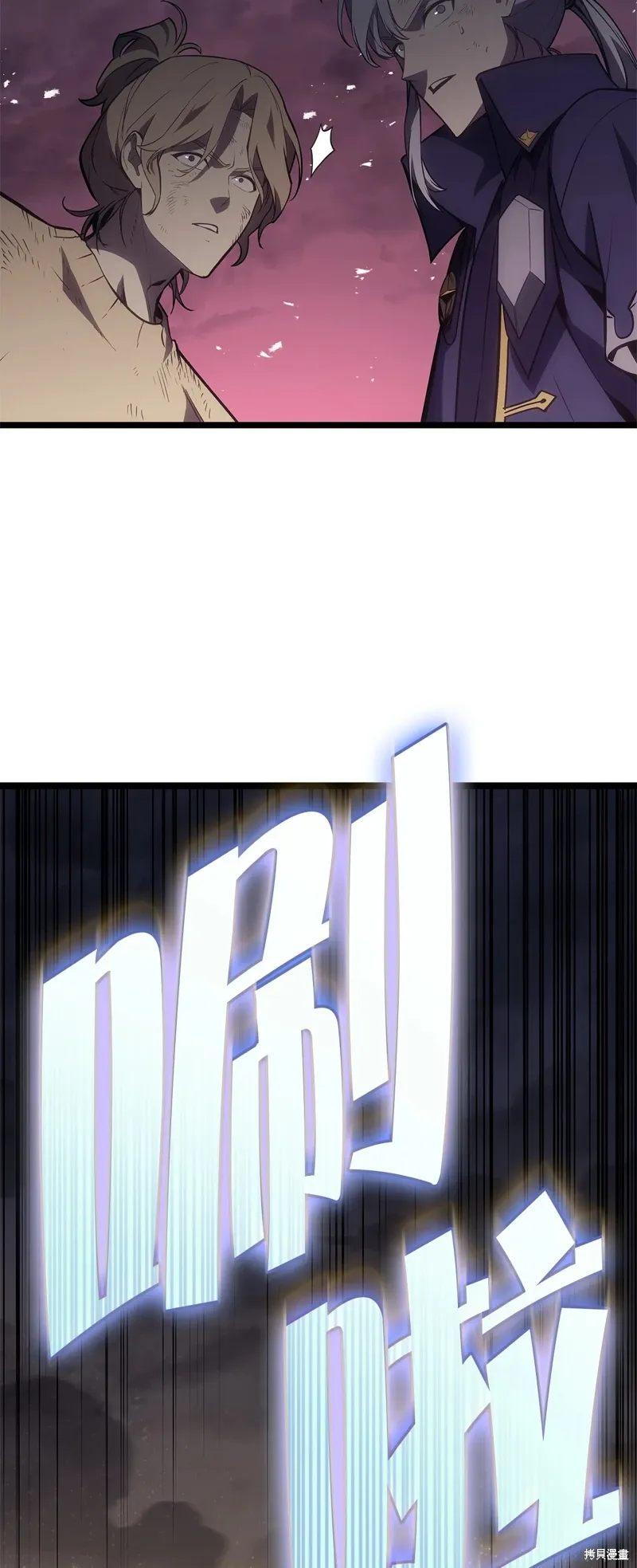 第89话40