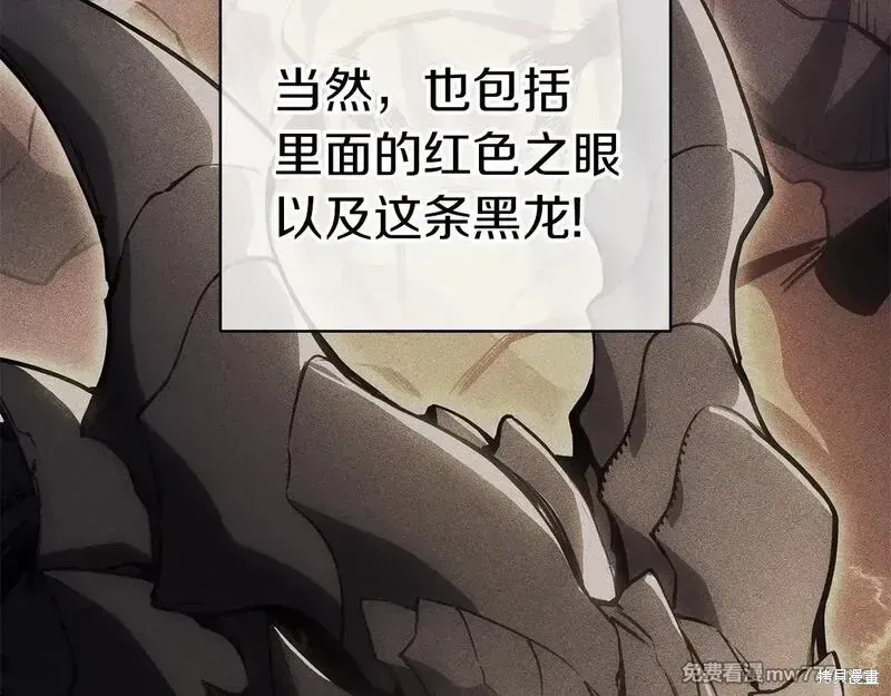 第86话115