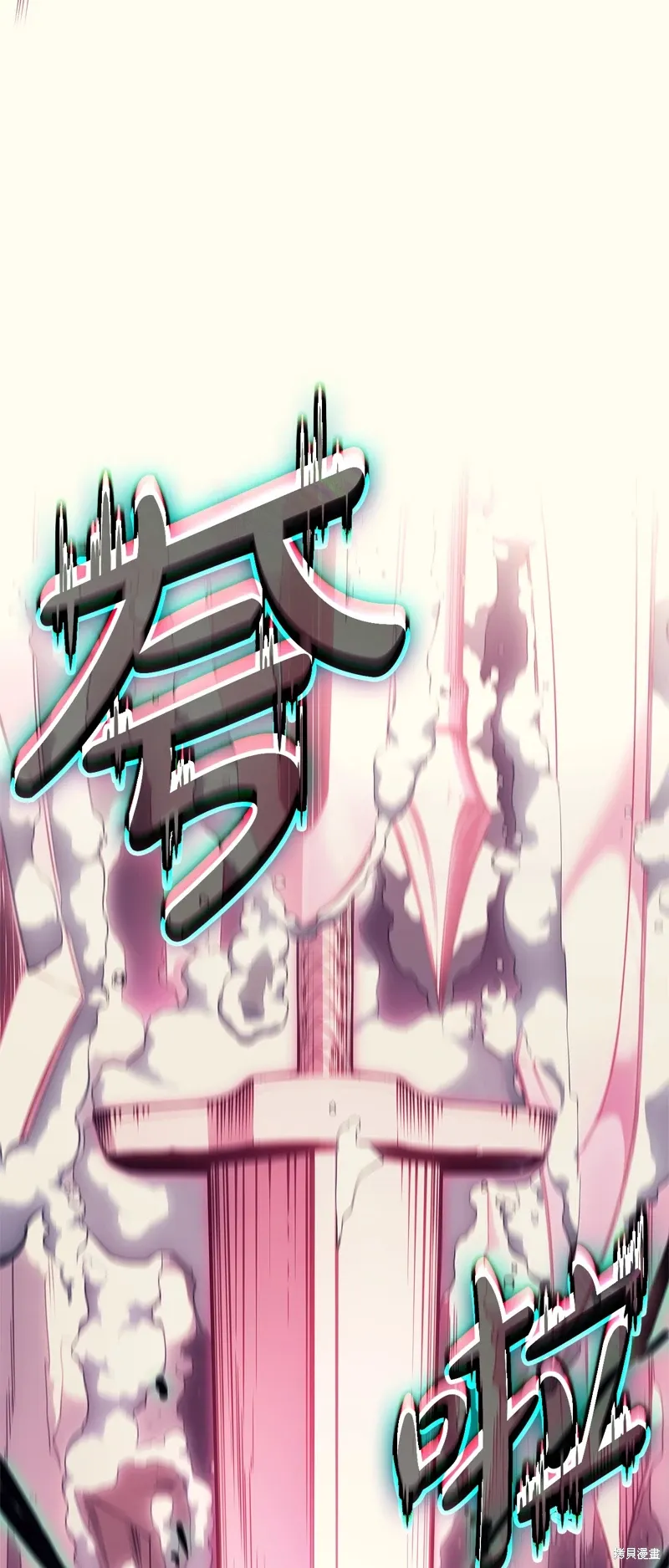 第89话12