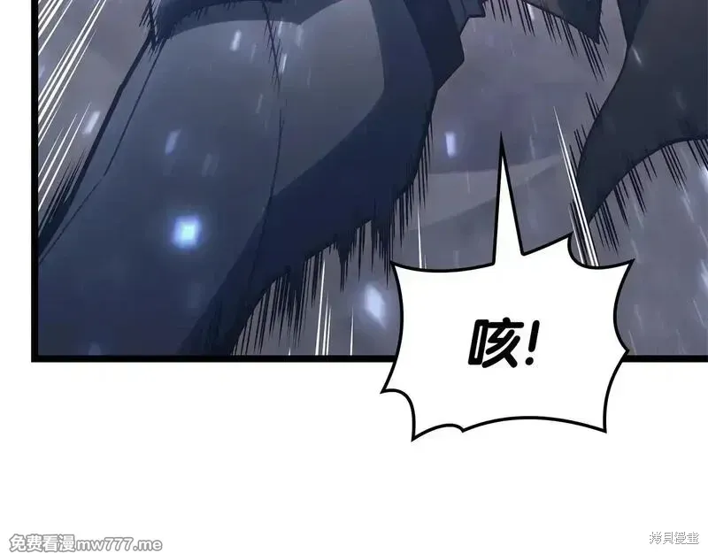 第86话208