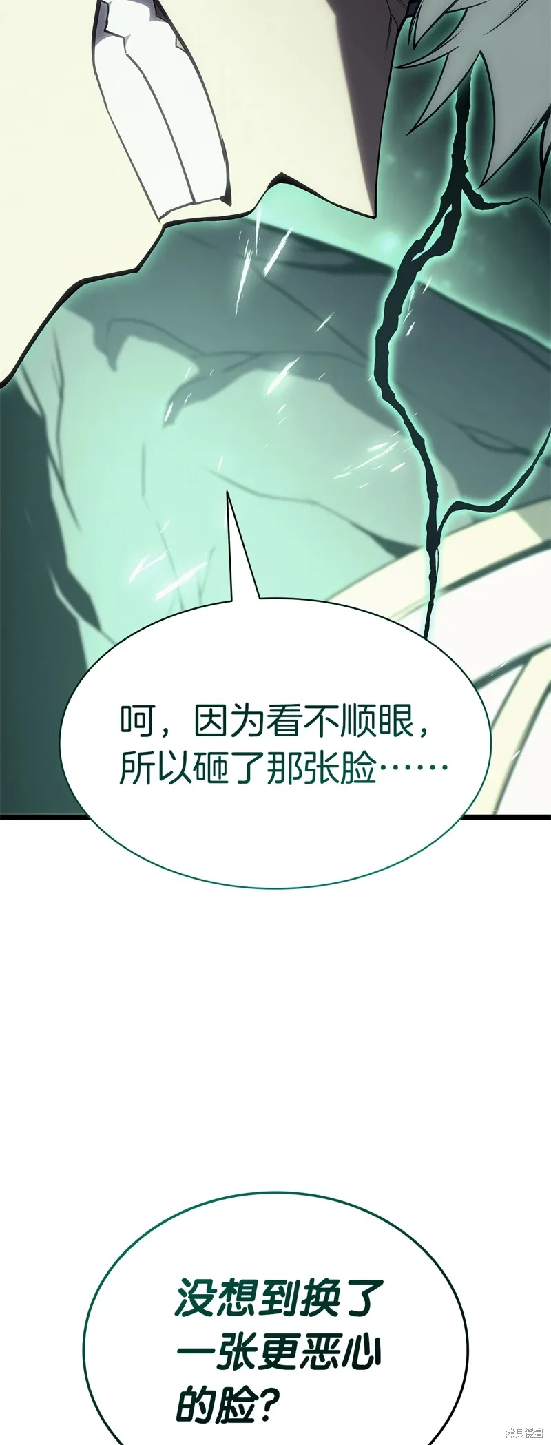 第87话107