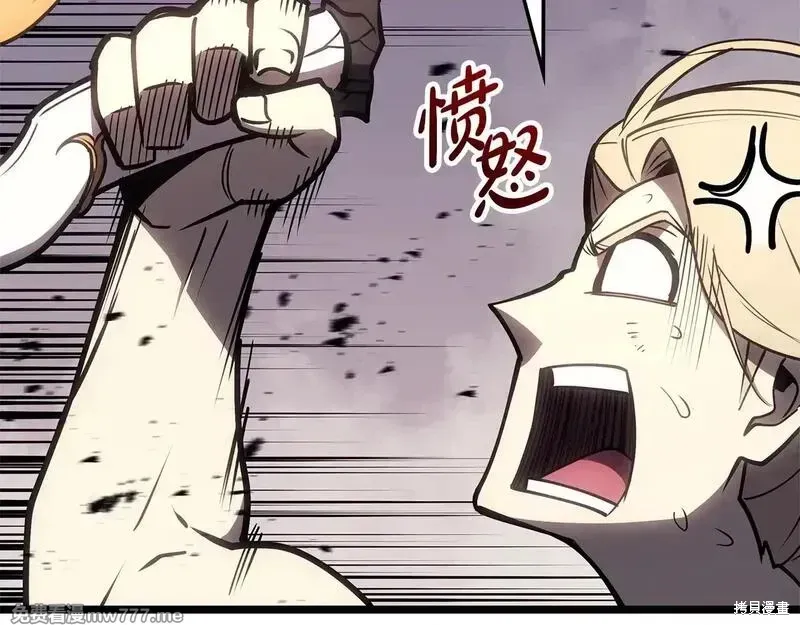 第86话175