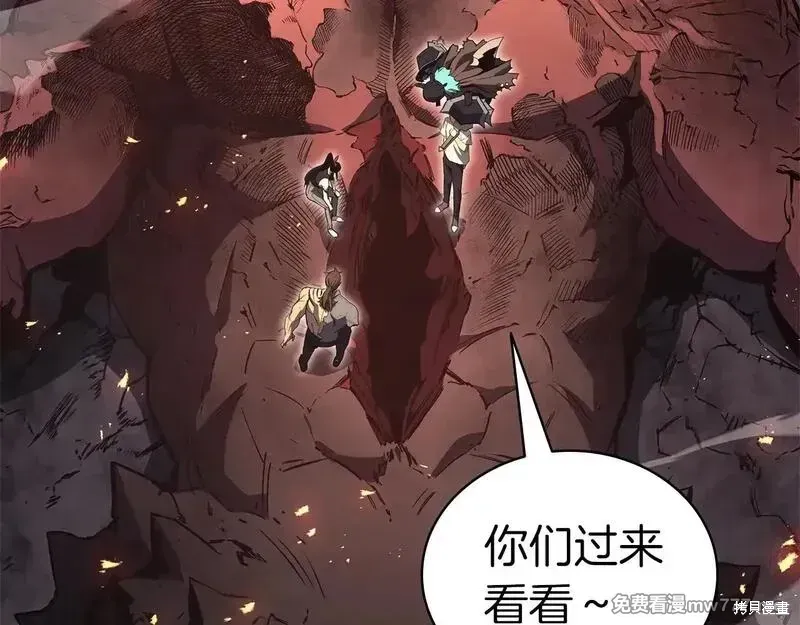 第86话97